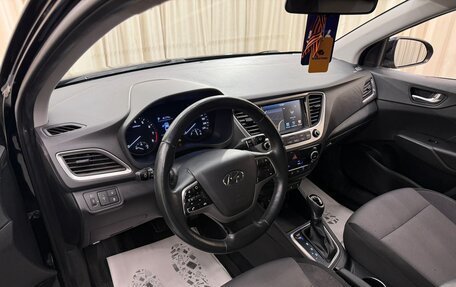Hyundai Solaris II рестайлинг, 2017 год, 1 379 000 рублей, 11 фотография