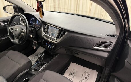 Hyundai Solaris II рестайлинг, 2017 год, 1 379 000 рублей, 13 фотография