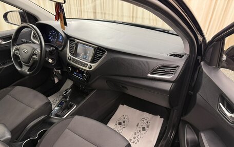 Hyundai Solaris II рестайлинг, 2017 год, 1 379 000 рублей, 12 фотография