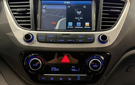 Hyundai Solaris II рестайлинг, 2017 год, 1 379 000 рублей, 17 фотография