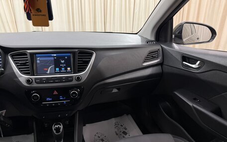 Hyundai Solaris II рестайлинг, 2017 год, 1 379 000 рублей, 15 фотография