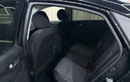 Hyundai Solaris II рестайлинг, 2017 год, 1 379 000 рублей, 19 фотография