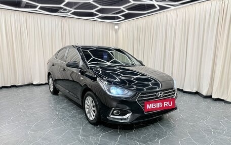 Hyundai Solaris II рестайлинг, 2017 год, 1 379 000 рублей, 8 фотография