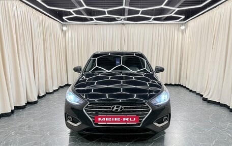 Hyundai Solaris II рестайлинг, 2017 год, 1 379 000 рублей, 9 фотография
