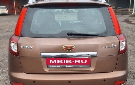 Geely Emgrand X7 I, 2014 год, 560 000 рублей, 2 фотография