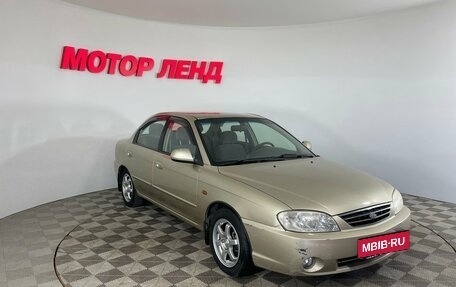 KIA Spectra II (LD), 2008 год, 400 000 рублей, 3 фотография