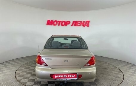 KIA Spectra II (LD), 2008 год, 400 000 рублей, 5 фотография
