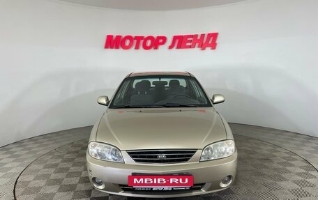KIA Spectra II (LD), 2008 год, 400 000 рублей, 2 фотография