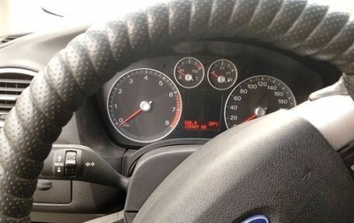 Ford Focus II рестайлинг, 2007 год, 420 000 рублей, 1 фотография