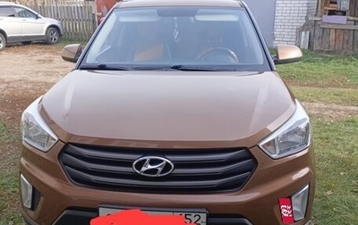 Hyundai Creta I рестайлинг, 2016 год, 1 650 000 рублей, 1 фотография