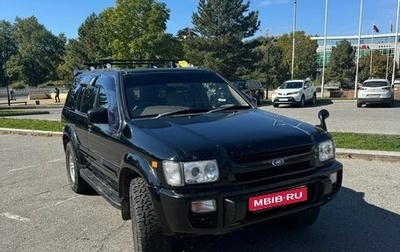 Nissan Terrano Regulus, 1998 год, 700 000 рублей, 1 фотография