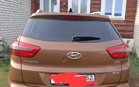 Hyundai Creta I рестайлинг, 2016 год, 1 650 000 рублей, 2 фотография