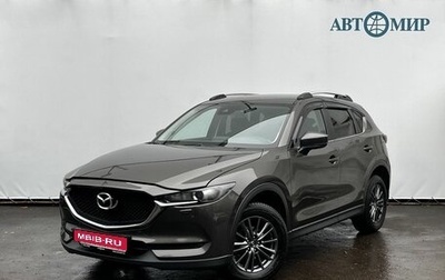 Mazda CX-5 II, 2019 год, 2 390 000 рублей, 1 фотография