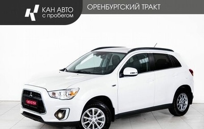 Mitsubishi ASX I рестайлинг, 2014 год, 1 348 000 рублей, 1 фотография