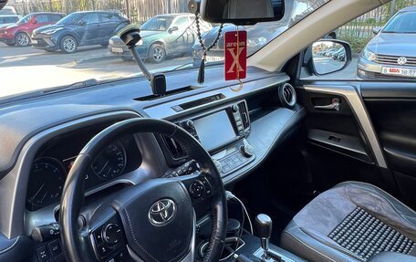 Toyota RAV4, 2017 год, 1 899 000 рублей, 9 фотография