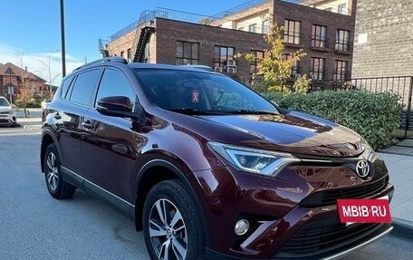 Toyota RAV4, 2017 год, 1 899 000 рублей, 2 фотография