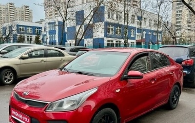 KIA Rio IV, 2017 год, 920 000 рублей, 1 фотография