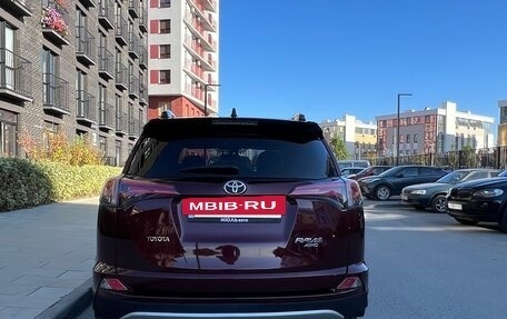 Toyota RAV4, 2017 год, 1 899 000 рублей, 6 фотография