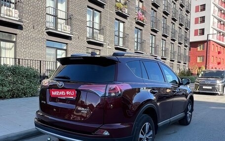 Toyota RAV4, 2017 год, 1 899 000 рублей, 5 фотография