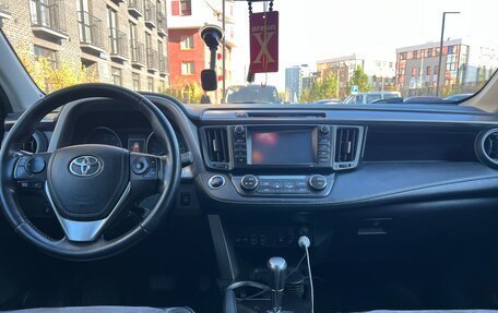 Toyota RAV4, 2017 год, 1 899 000 рублей, 10 фотография