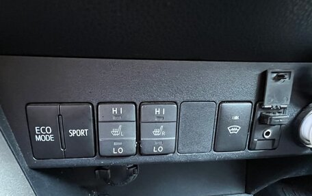 Toyota RAV4, 2017 год, 1 899 000 рублей, 13 фотография