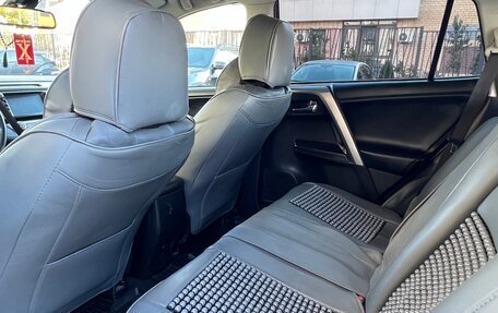 Toyota RAV4, 2017 год, 1 899 000 рублей, 11 фотография