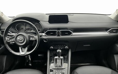 Mazda CX-5 II, 2019 год, 2 390 000 рублей, 12 фотография