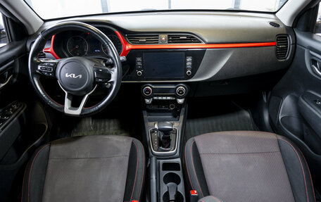 KIA Rio IV, 2021 год, 2 300 000 рублей, 23 фотография
