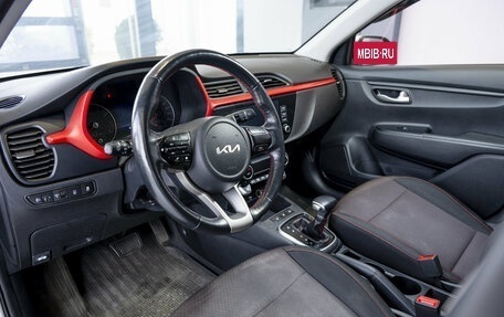 KIA Rio IV, 2021 год, 2 300 000 рублей, 16 фотография