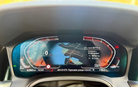BMW 3 серия, 2021 год, 4 900 000 рублей, 8 фотография