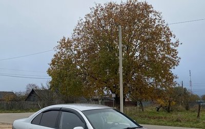 Nissan Almera Classic, 2008 год, 385 000 рублей, 1 фотография