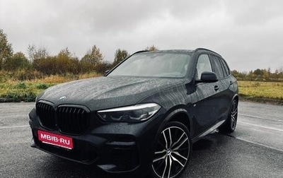 BMW X5, 2022 год, 8 950 000 рублей, 1 фотография