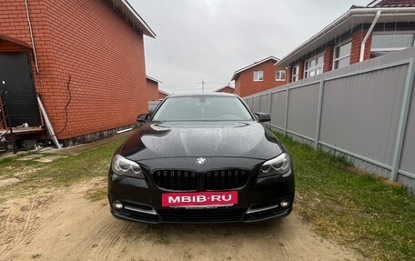 BMW 5 серия, 2014 год, 1 850 000 рублей, 2 фотография