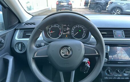 Skoda Rapid I, 2019 год, 1 379 000 рублей, 11 фотография
