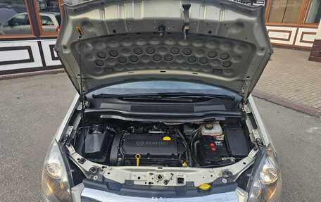 Opel Zafira B, 2011 год, 700 000 рублей, 1 фотография