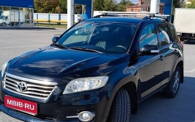 Toyota RAV4, 2010 год, 1 200 000 рублей, 1 фотография