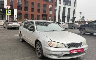 Nissan Cefiro III, 1998 год, 180 000 рублей, 1 фотография