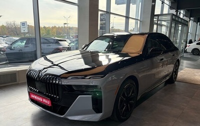 BMW 7 серия, 2023 год, 15 500 000 рублей, 1 фотография
