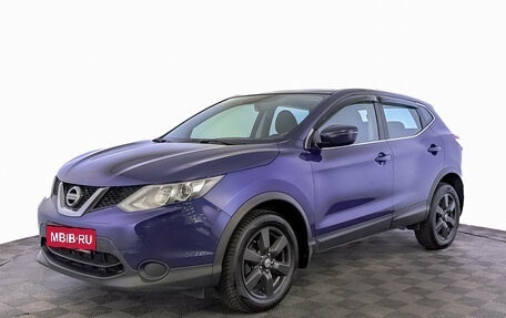 Nissan Qashqai, 2016 год, 1 695 000 рублей, 1 фотография