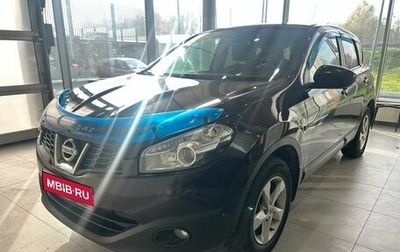 Nissan Qashqai, 2011 год, 899 000 рублей, 1 фотография