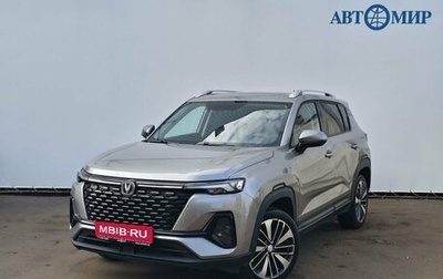Changan CS35 Plus, 2023 год, 1 700 000 рублей, 1 фотография