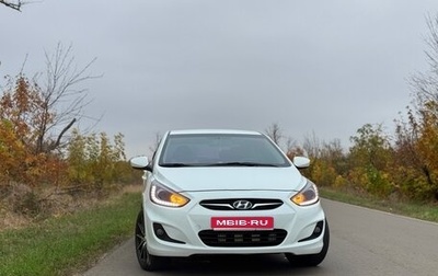 Hyundai Solaris II рестайлинг, 2013 год, 800 000 рублей, 1 фотография