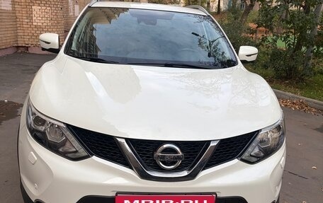 Nissan Qashqai, 2017 год, 2 000 000 рублей, 1 фотография