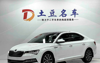 Skoda Superb III рестайлинг, 2023 год, 2 000 700 рублей, 1 фотография