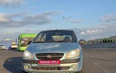 Hyundai Getz I рестайлинг, 2009 год, 330 000 рублей, 1 фотография