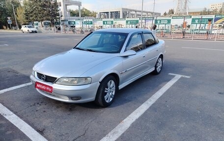 Opel Vectra B рестайлинг, 1999 год, 300 000 рублей, 1 фотография