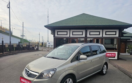 Opel Zafira B, 2011 год, 700 000 рублей, 6 фотография