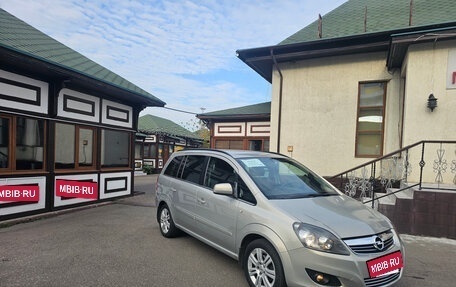 Opel Zafira B, 2011 год, 700 000 рублей, 4 фотография