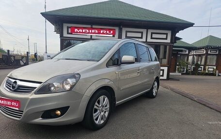 Opel Zafira B, 2011 год, 700 000 рублей, 5 фотография