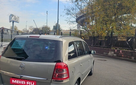 Opel Zafira B, 2011 год, 700 000 рублей, 20 фотография